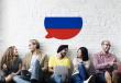 Обучение русскому языку как иностранному Используемые учебные пособия