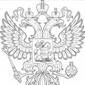 Законодательная база российской федерации Приказ 330 по хранению наркосодержащих веществ