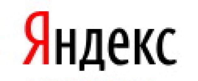 Перевод автодеталей из немецкого на русский. Немецко-русский словарь. Взаимодействие с пользователями